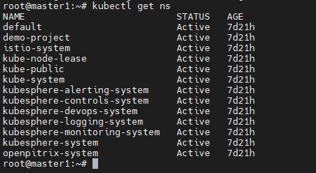 verify-porter-deletion-kubectl